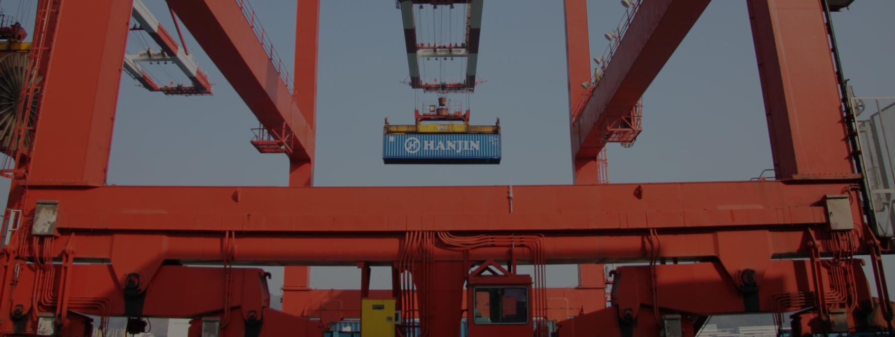 항만안전대상 대상 수상