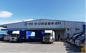 안산 창고 사진
