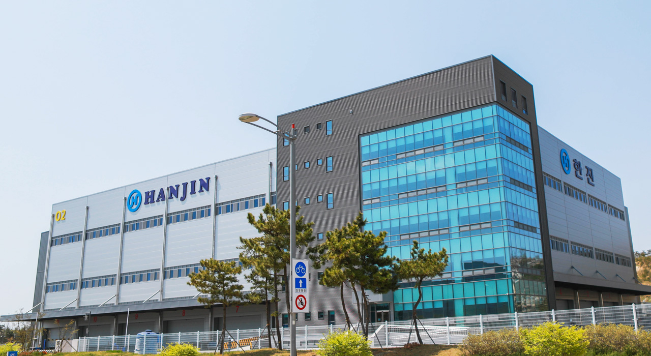 한진인천공항 복합물류센터 사진