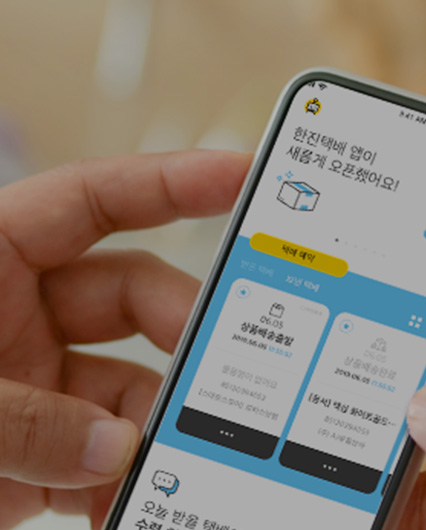 IT 사진