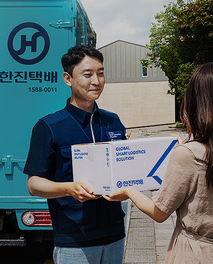 서비스 사진