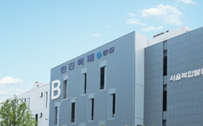 서울복합물류 사진