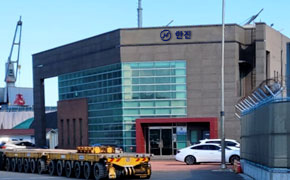 한진울산신항운영 사진